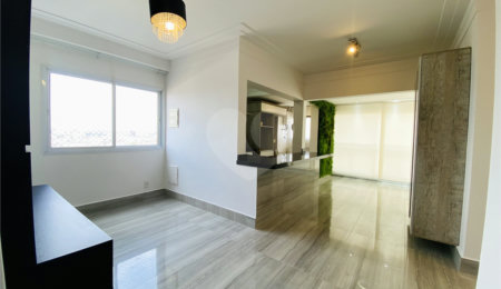 Apartamento à venda com 2 quartos, sendo 1 suíte,  no Centro, São Bernardo do Campo, SP