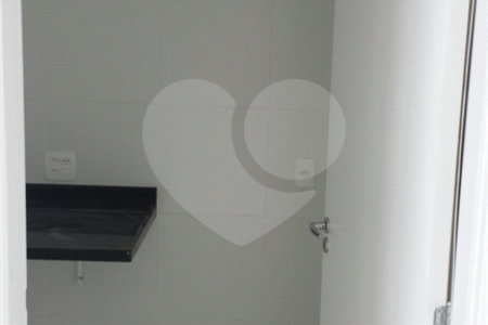 Apartamento à venda com 2 suítes em Vila Madalena, São Paulo, SP