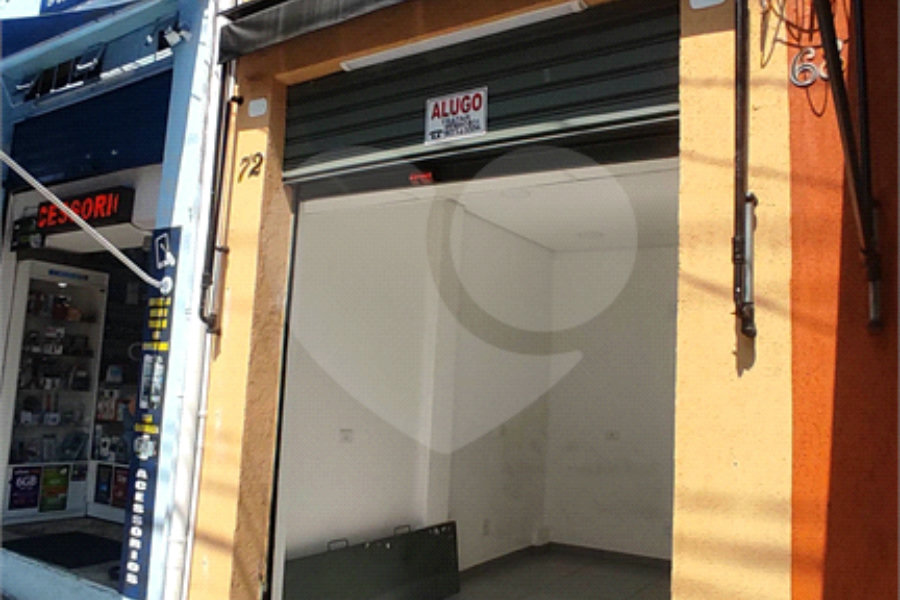 Salão para alugar em Penha, São Paulo, SP