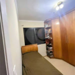 Apartamento à venda com 3 quartos, sendo 1 suíte, em Jardim Leonor Mendes de Barros, São Paulo, SP