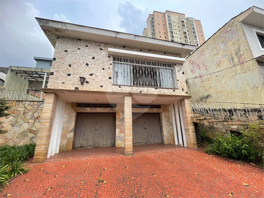 Casa à venda com 3 quartos, sendo 1 suíte, em Freguesia do Ó, São Paulo, SP