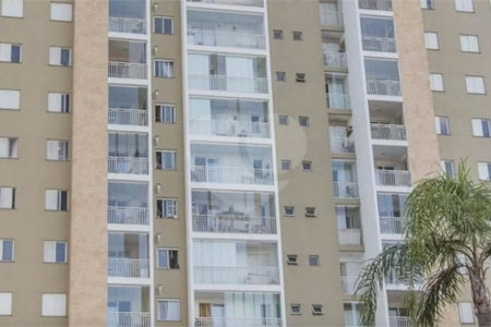 Apartamento na Mooca com 85 m² com 64 m² útil ,2 banheiros 1 vaga 2 quartos 1 suíte