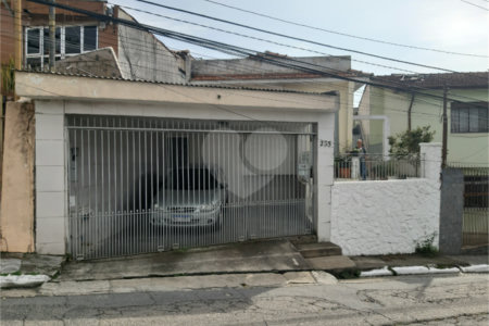 Casa à venda com 2 quartos em Vila Gustavo, São Paulo, SP