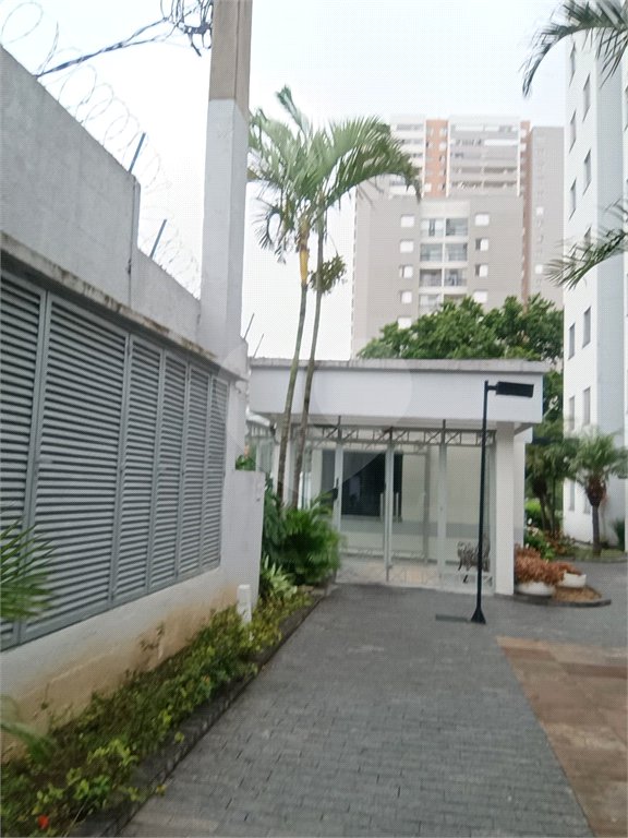 Apartamento à venda com 2 quartos em Freguesia do Ó, São Paulo, SP