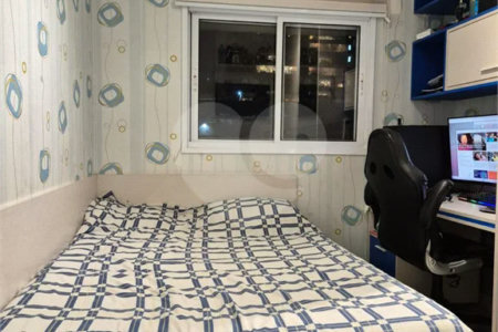 Apartamento à venda com 4 quartos, sendo 2 suítes, em Santa Teresinha, São Paulo, SP