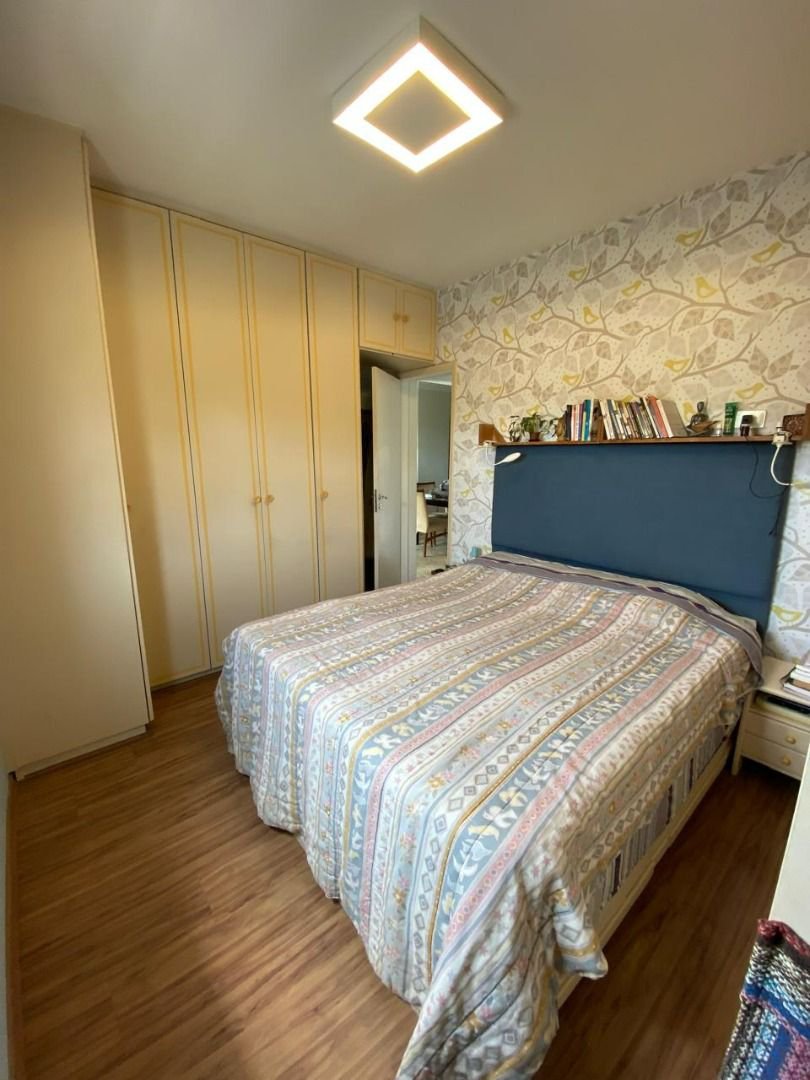 Apartamento com 2 dormitórios à venda, 92 m² por R$ 580.000,00 - Ponta da Praia - Santos/SP