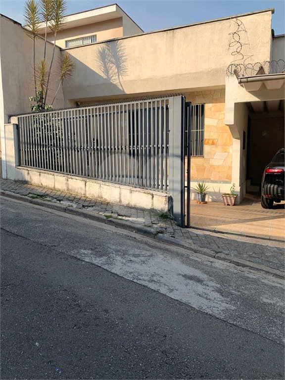 Casa à venda com 2 quartos em Parque Mandaqui, São Paulo, SP