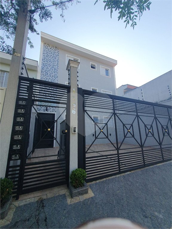 Casa à venda com 2 quartos no condomínio Residencial Capricho, São Paulo - SP