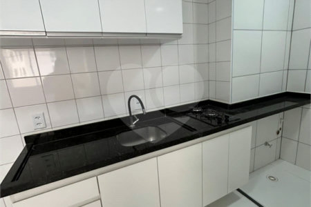 Apartamento à venda com 2 quartos em Várzea da Barra Funda, São Paulo, SP