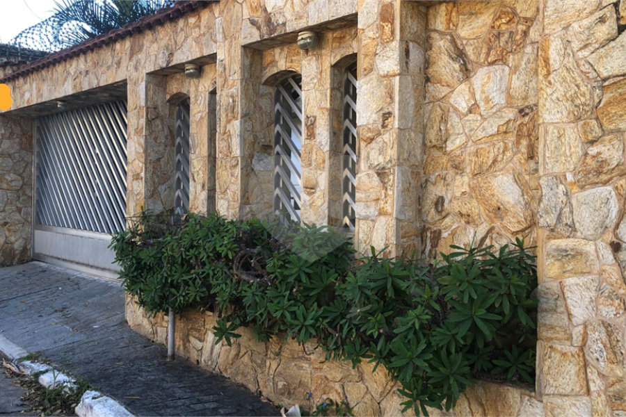 Casa à venda com 4 quartos, sendo 1 suíte, em Vila Guilherme, São Paulo, SP