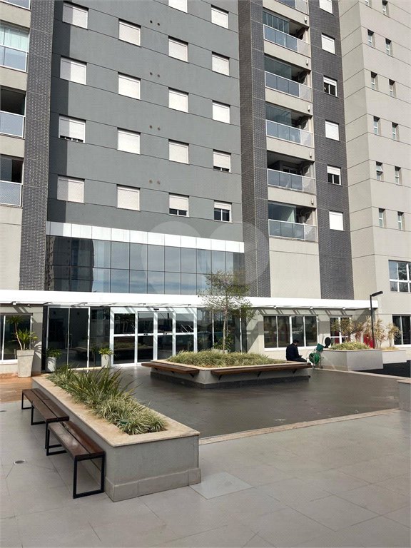 Apartamento à venda com 2 quartos, sendo 1 suíte,  em Quinta da Primavera, Ribeirão Preto, SP