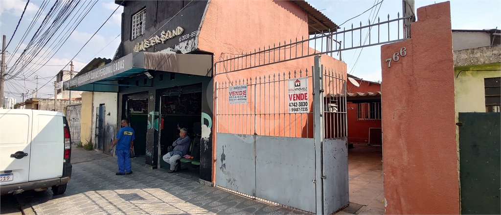 Casa Térrea à venda com 4 quartos em Jardim São Vicente, São Paulo, SP