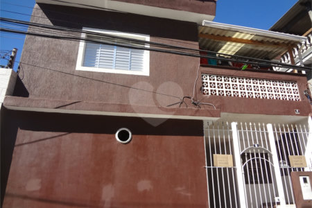 Casa à venda com 3 quartos, sendo 1 suíte, em Vila Medeiros, São Paulo, SP