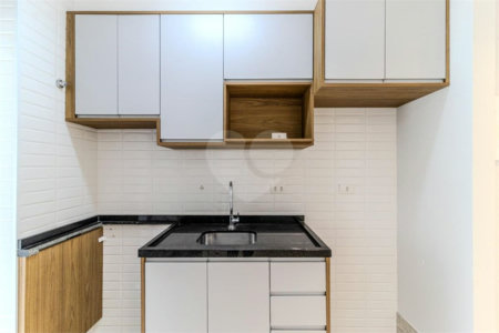 Apartamento à venda com 2 quartos em Vila Buarque, São Paulo, SP