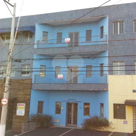 Sala para alugar em Santa Rosa, Vinhedo, SP