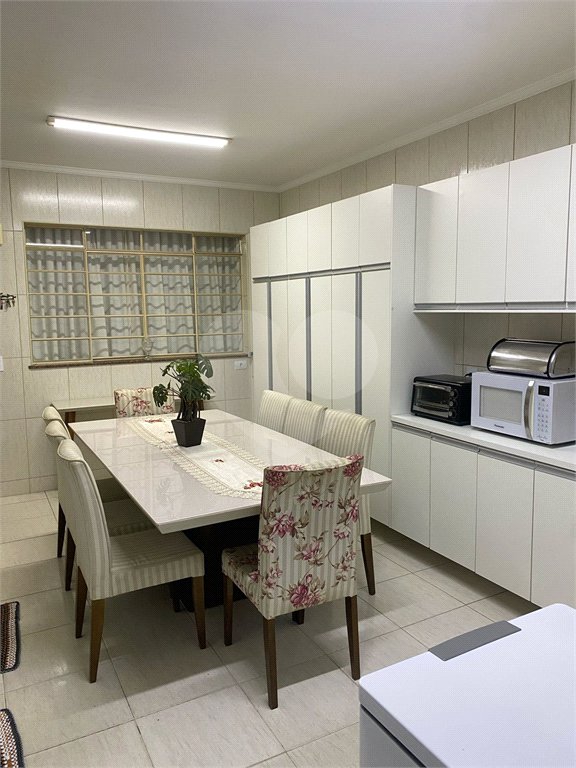 Casa à venda com 4 quartos, sendo 1 suíte, no Centro, Indaiatuba, SP
