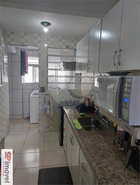 Apartamento à venda com 2 quartos em Pinheiros, São Paulo, SP