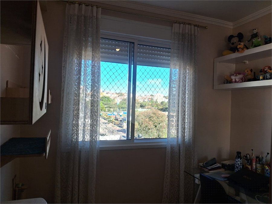 Apartamento à venda com 2 quartos em Jaguaré, São Paulo, SP