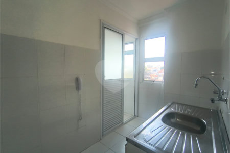 Apartamento à venda com 2 quartos em Parque Ipê, São Paulo, SP
