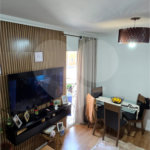 Apartamento à venda com 2 quartos em Vila Nova Bonsucesso, Guarulhos, SP