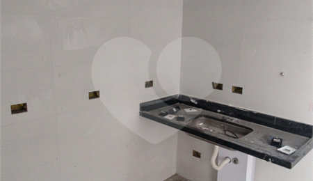 Casa à venda com 2 quartos no condomínio Residencial Oliveira, São Paulo - SP