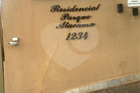 Apartamento à venda ou para alugar com 2 quartos em Jardim Universal, Araraquara, SP