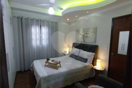 Casa à venda com 3 quartos, sendo 1 suíte,  em Residencial Itamarati, São Carlos, SP