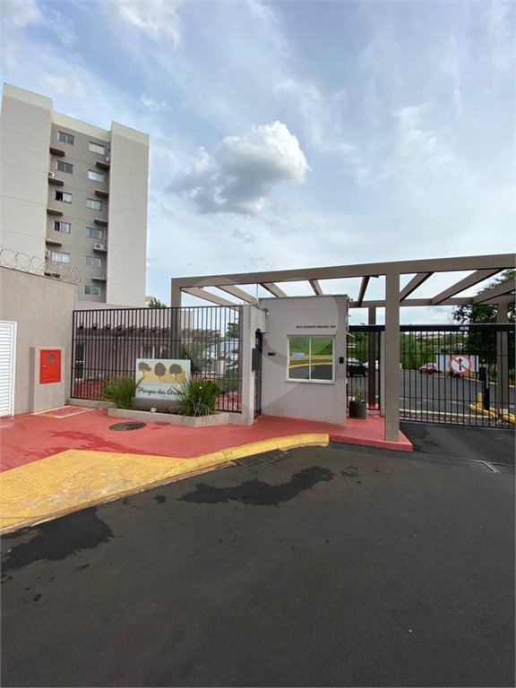 Apartamento à venda com 2 quartos em Jardim Manoel Penna, Ribeirão Preto, SP