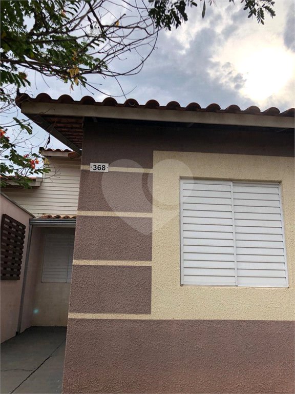 Casa à venda com 2 quartos, sendo 1 suíte,  no condomínio Moradas Ii, São Carlos - SP