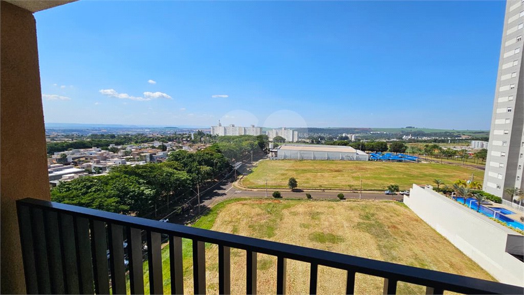 Apartamento à venda com 2 quartos, sendo 1 suíte, em Quinta da Primavera, Ribeirão Preto, SP
