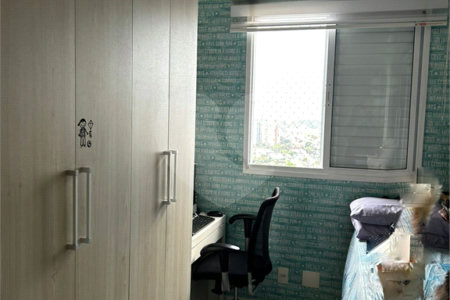 Apartamento à venda com 2 quartos, sendo 1 suíte,  em Fazenda Morumbi, São Paulo, SP