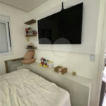 Apartamento à venda com 2 quartos em Pirituba, São Paulo, SP