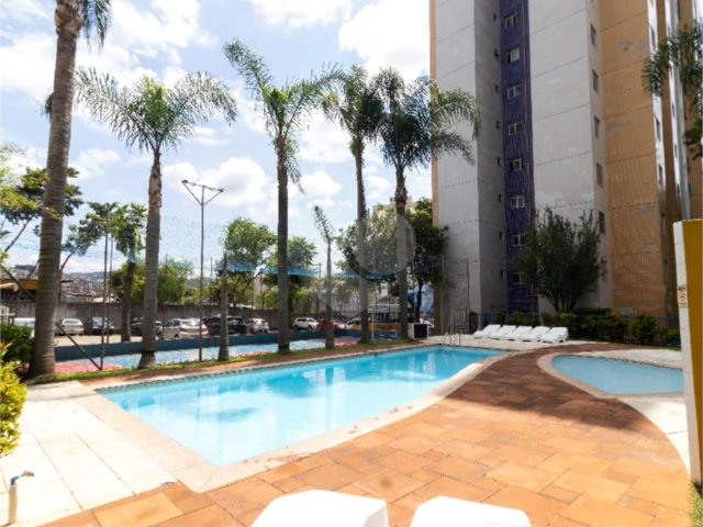 Apartamento à venda com 2 quartos em Vila Nova Cachoeirinha, São Paulo, SP