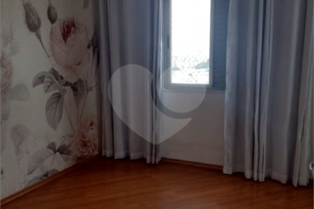 Apartamento à venda com 3 quartos, sendo 1 suíte, em Vila Lageado, São Paulo, SP