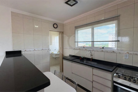 Apartamento à venda com 2 quartos, sendo 1 suíte, em Jardim Leocádia, Sorocaba, SP