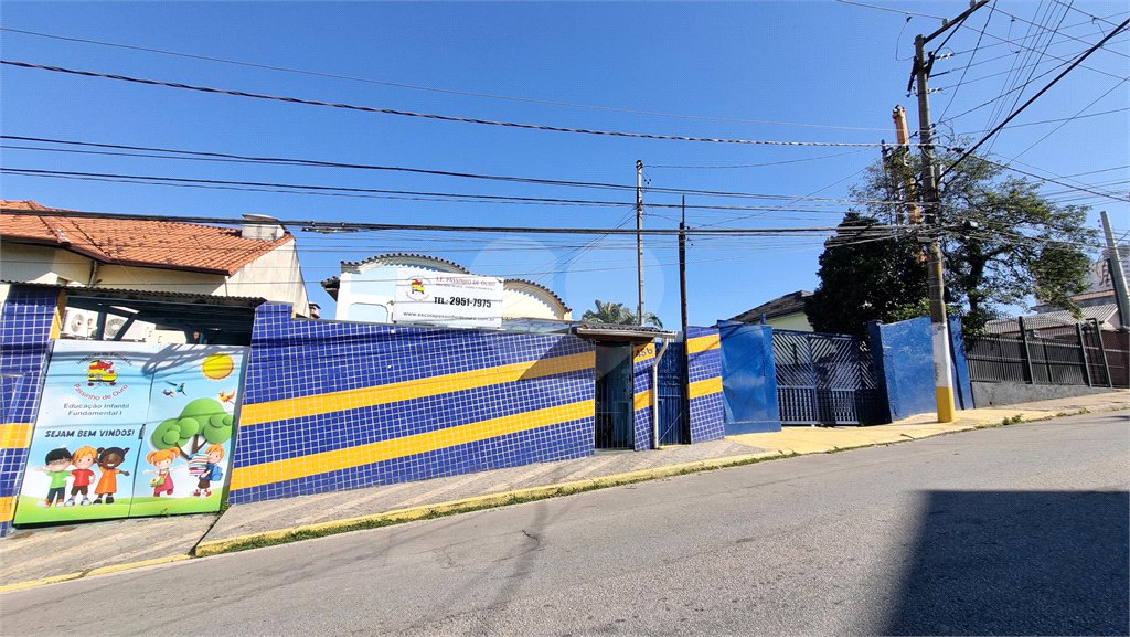 Terreno à venda em Vila Gustavo, São Paulo, SP