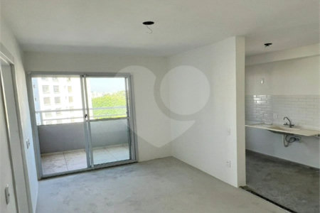 Apartamento à venda com 2 quartos em Butantã, São Paulo, SP