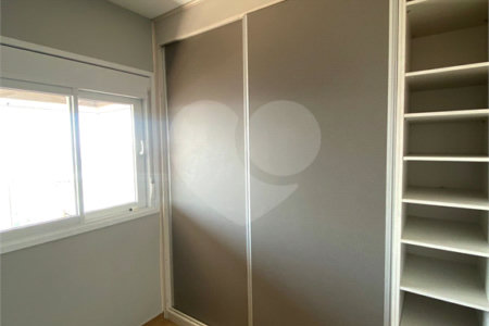 Apartamento à venda com 2 quartos, sendo 1 suíte, em Tatuapé, São Paulo, SP