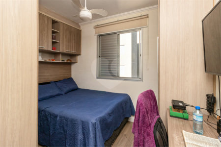 Apartamento à venda com 3 quartos em Cidade Patriarca, São Paulo, SP