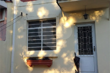 Casa à venda com 3 quartos em Vila Pompéia, São Paulo, SP
