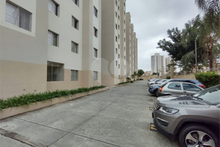 Apartamento de 2 quartos à venda no Jaçanã