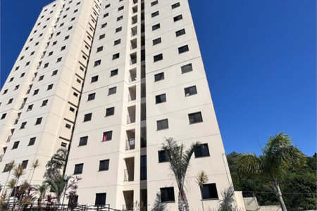 Apartamento à venda com 2 quartos em Jardim Gutierres, Sorocaba, SP