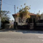 Casa Térrea à venda com 3 quartos em Penha, São Paulo, SP