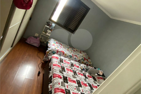 Apartamento à venda com 2 quartos em Vila Gustavo, São Paulo, SP