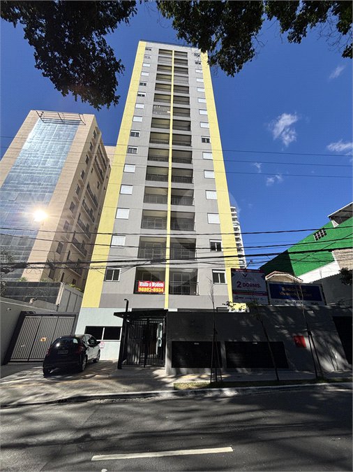 Apartamento para alugar com 2 quartos em Vila Gustavo, São Paulo, SP