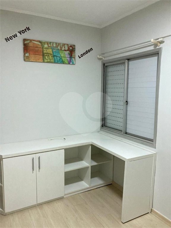 Apartamento à venda com 2 quartos em Mandaqui, São Paulo, SP