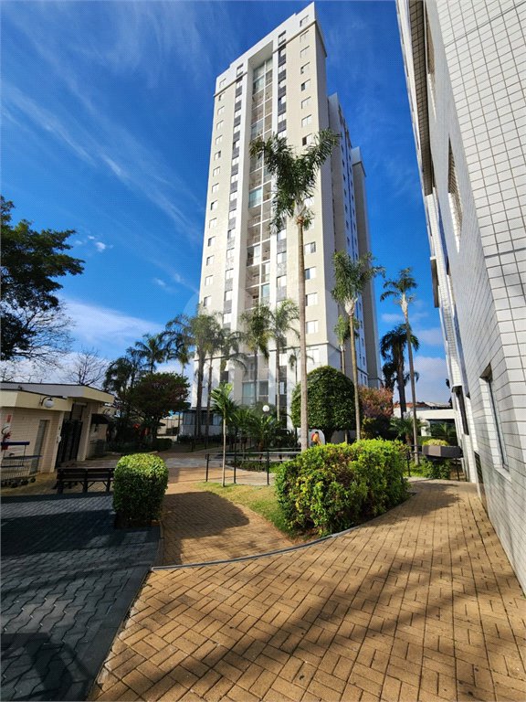 Apartamento à venda com 2 quartos em Parque Edu Chaves, São Paulo, SP