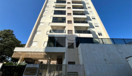 Apartamento à venda com 2 quartos, sendo 1 suíte,  no Centro, São Carlos, SP