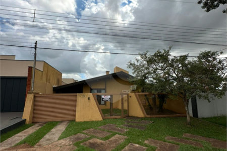 Casa à venda com 3 quartos, sendo 1 suíte, em Portal do Morumbi, Ponta Porã, MS