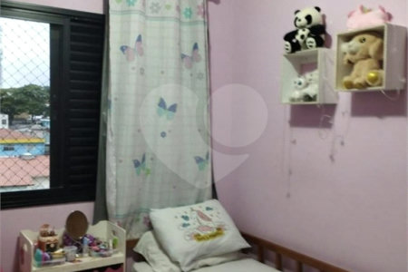 Apartamento à venda com 2 quartos em Jardim Ester, São Paulo, SP